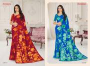 Sushma   Fashion Vol 32